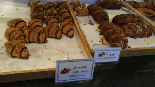 Bakery «Paris Baguette», reviews and photos, 2150 Shattuck Ave #110, Berkeley, CA 94704, USA