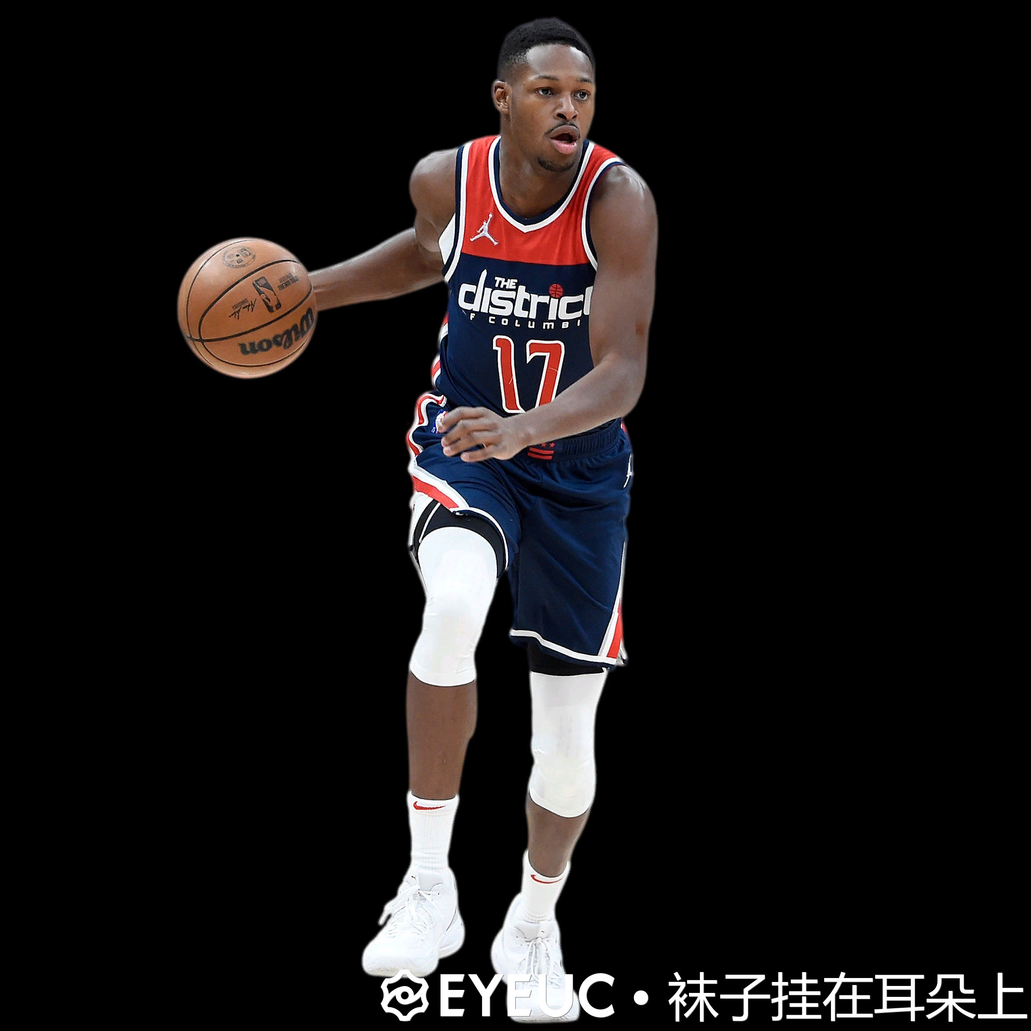 NBA 2K22 Mac McClung Chicago Bulls Portrait Update by Socks - Shuajota: NBA  2K24 Mods, Rosters & Cyberfaces