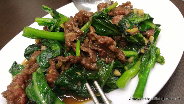 【食記】台中A Cai Beef Soup 阿財牛肉湯.全牛火鍋@西區教育大學-捷運BRT茄苳腳 : 老府城?老口味?? 還是台南的便宜又好吃... 中式 區域 台中市 台式 宵夜 小吃 捷運美食MRT&BRT 晚餐 火鍋/鍋物 西區 飲食/食記/吃吃喝喝 