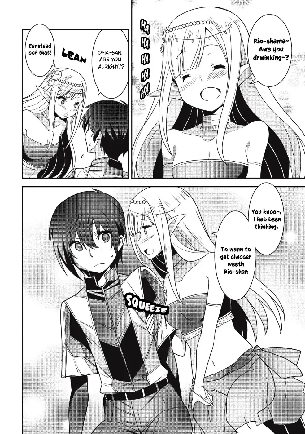 Seirei Gensouki Page 10