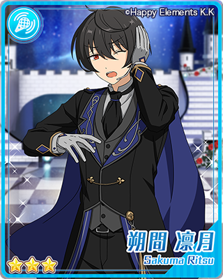 파일:(Gathered_Knight)_Ritsu_Sakuma.png