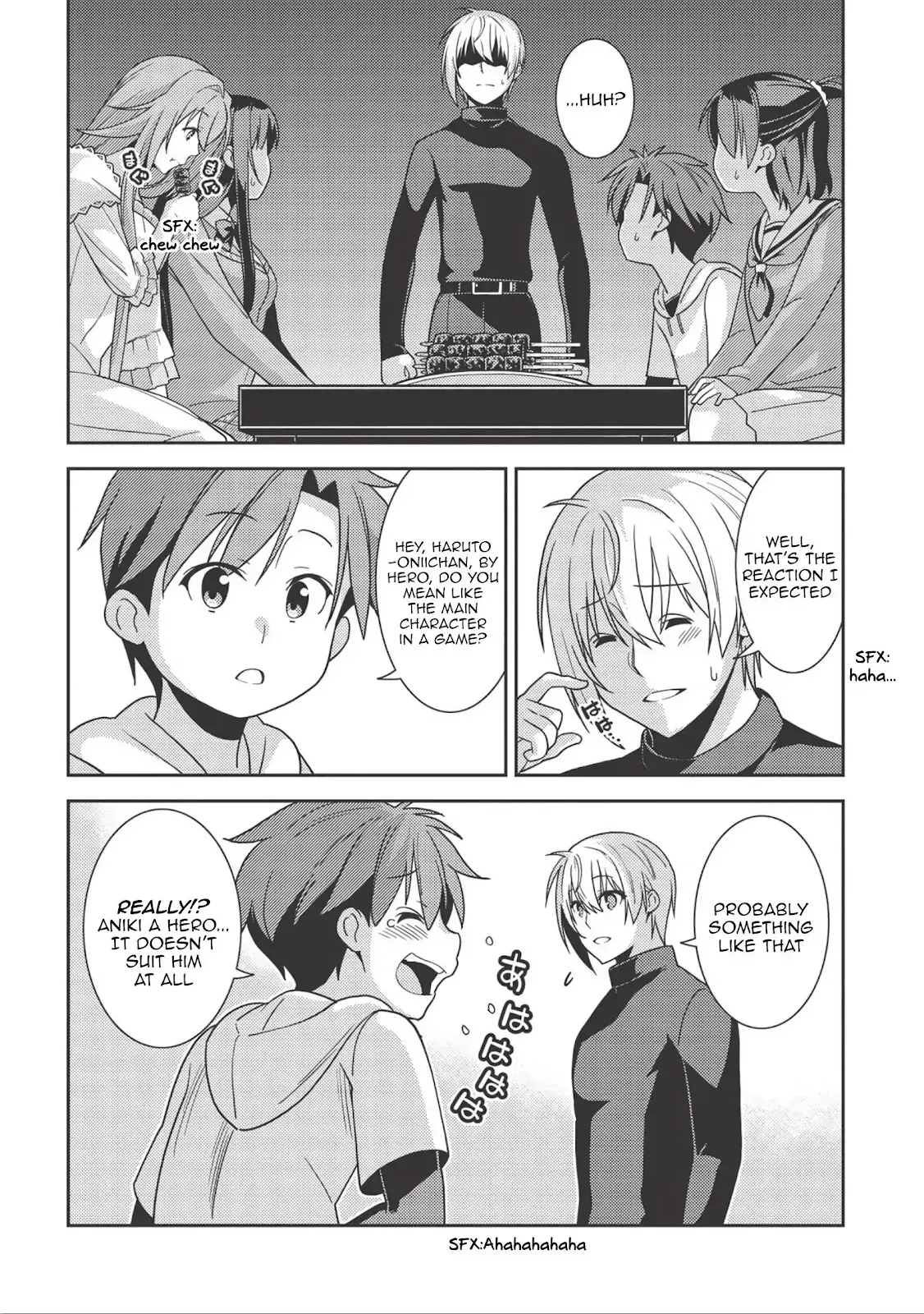 Seirei Gensouki Page 21