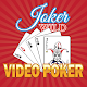 Joker Wild - Video Poker Download on Windows