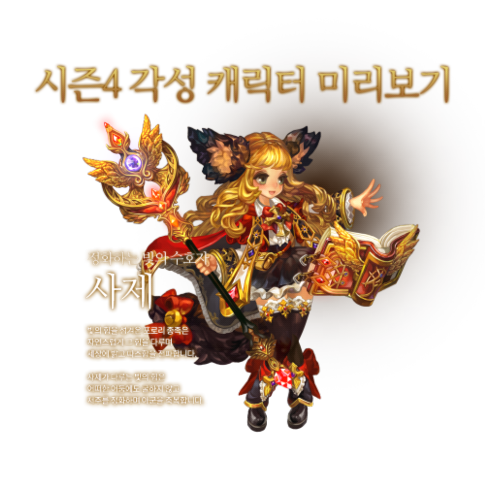 파일:ct05.png