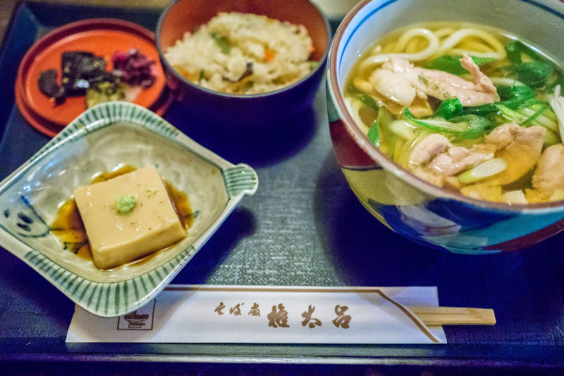 京都 そば 権太呂 写真