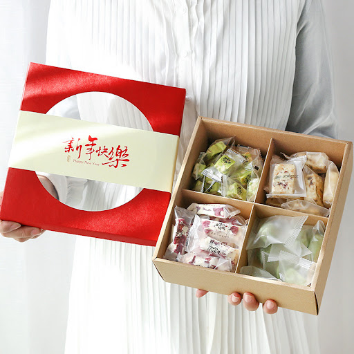 Title 13, New Years Day Dried Fruit and Nut Gift Box. A ...