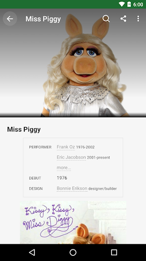 免費下載娛樂APP|Wikia: Muppets app開箱文|APP開箱王