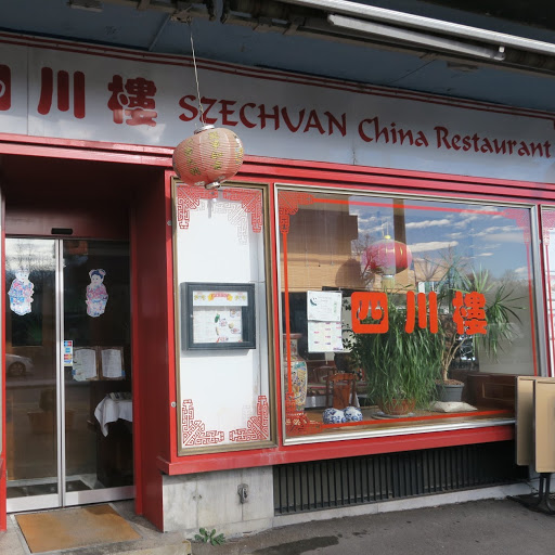 Szechuan logo