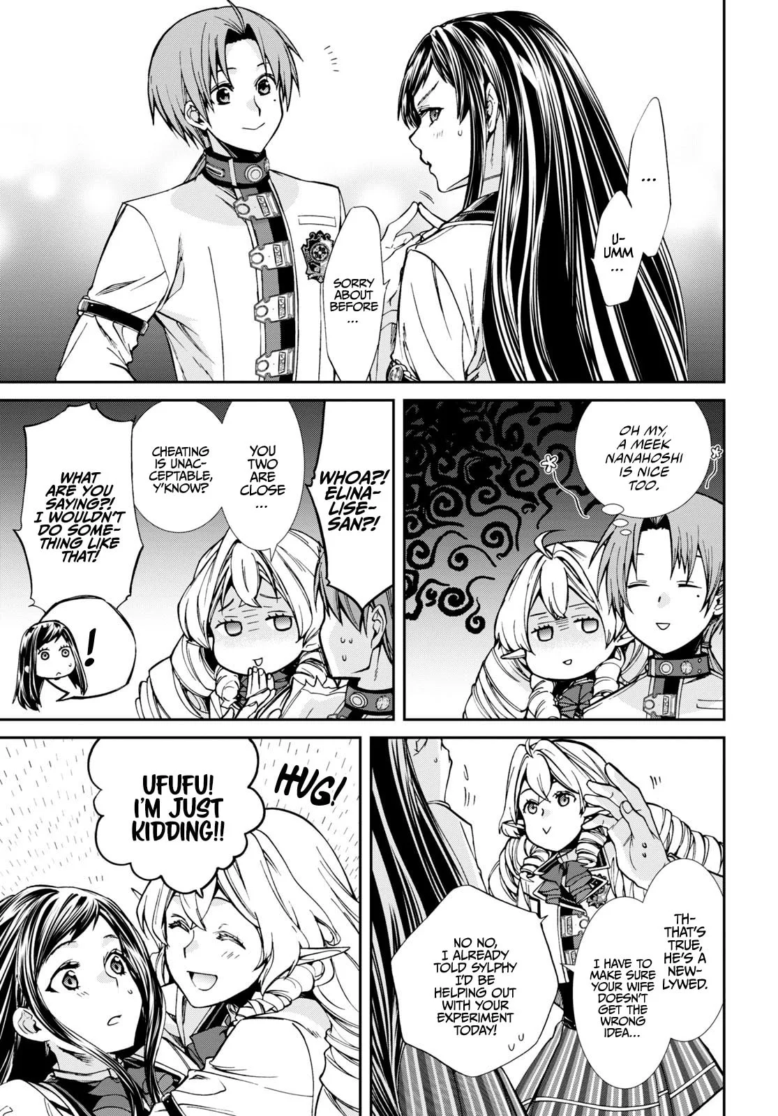 Mushoku Tensei Page 6