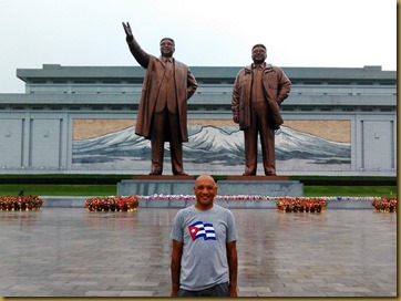 The Supreme Leaders The Supreme Leaders