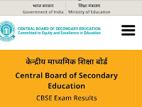 CBSE 10th Result 2024 TODAY