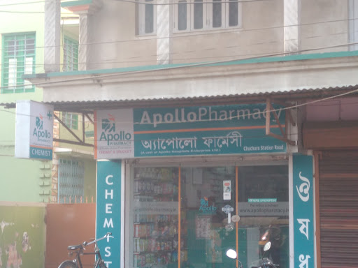 Apollo Pharmacy, Chinsurah Station Road, Kaeipara, Dharampur, Hooghly, West Bengal 712102, India, Chemist, state WB