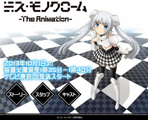 Miss Monochrome