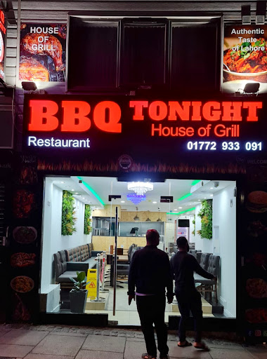 BBQ TONIGHT logo