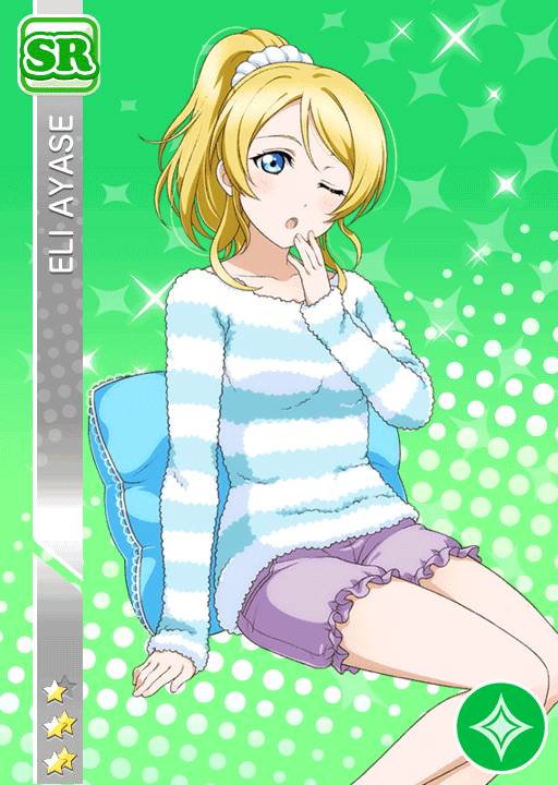 파일:320Eli.png