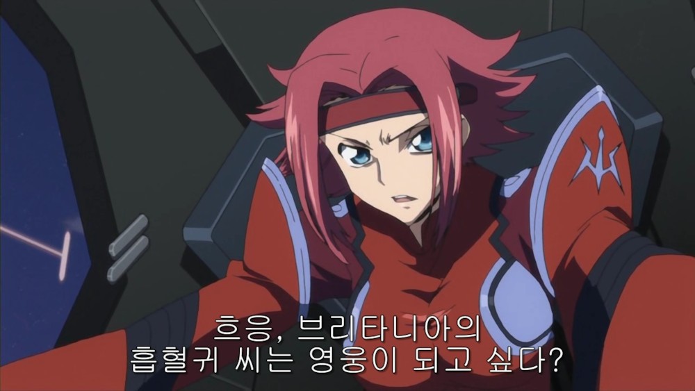 파일:attachment/1218433362_GEASS03_01.jpg