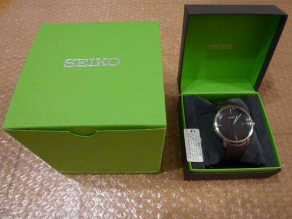 Seiko Moving Design SCBS025 | WatchUSeek Watch Forums