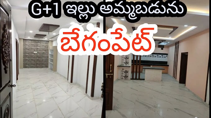 G+1 House sale in Begumpet Hyderabad