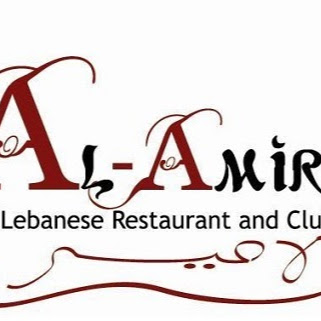 Al-Amir logo