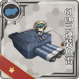 파일:external/vignette3.wikia.nocookie.net/61cm_Triple_Torpedo_Mount_013_Card.png