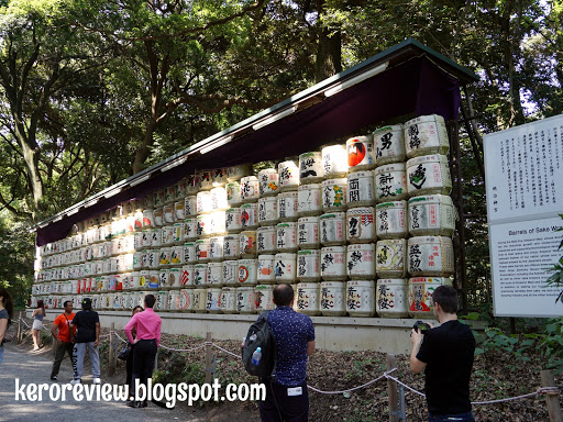 รีวิว เที่ยวญี่ปุ่น ศาลเจ้าเมจิ ฮาราจูกุ โตเกียว Review Japan travel Meiji Shrine (明治神宮 Meiji Jingū), Harajuku, Tokyo.