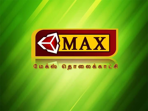 MAX TV, 194/14A, Gandhi Adigal Salai, Valayapettai Agraharam, Kumbakonam, Tamil Nadu 612001, India, Television_Channel, state TN