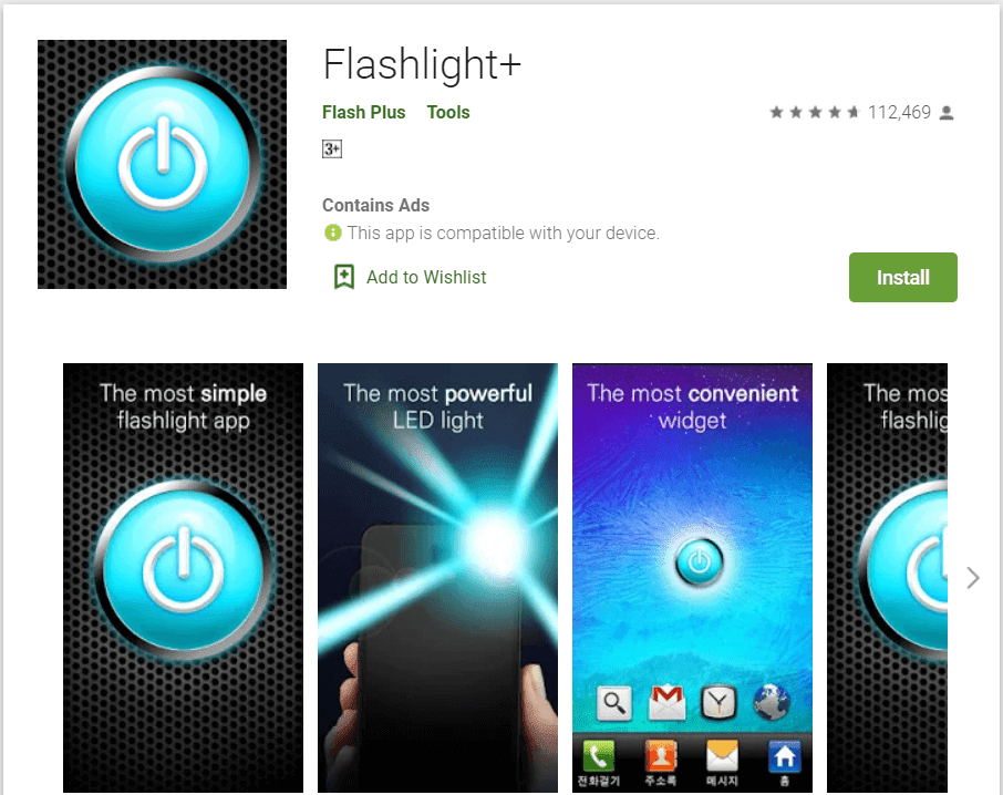 Lampe de poche+ |  Meilleurs widgets Android