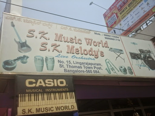 S.K. Music World, #15 Kariyappa, H.M Road, Lingarajapuram, Bengaluru, Karnataka 560084, India, Sheet_Music_Shop, state KA