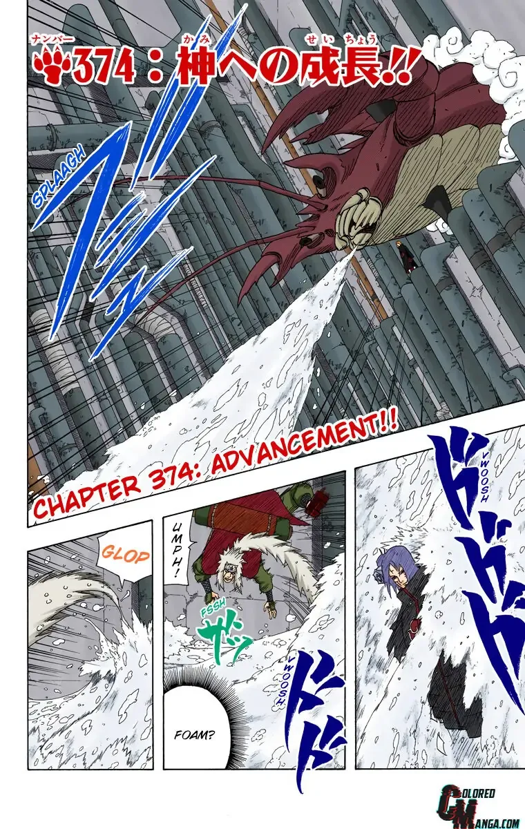 Chapter 374 Page 1
