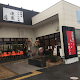 うどん工房 淡家 三木店