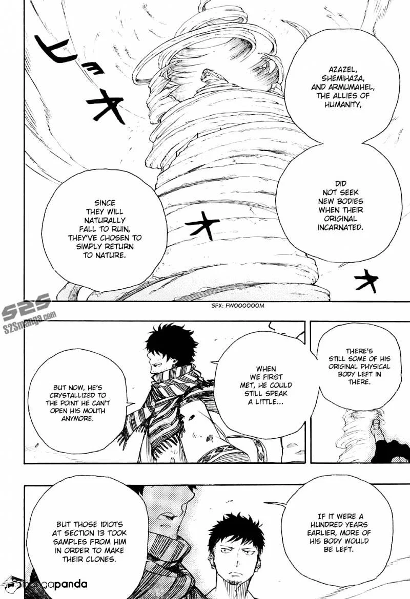 Blue Exorcist Page 20