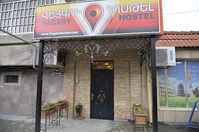 Photos of Hostel Vagary