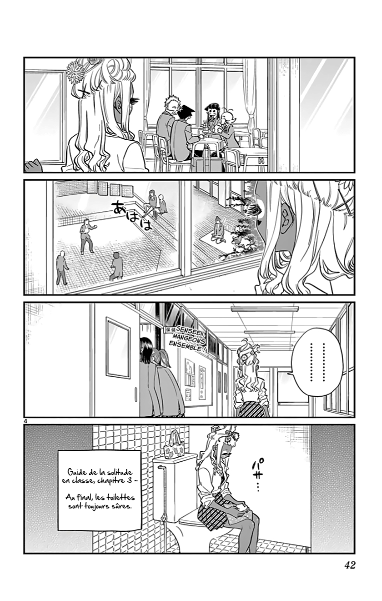 Komi-san wa Commu-shou desu. Chapitre 132 - Page 5
