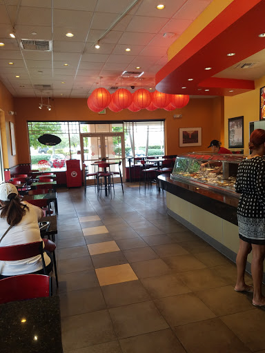 Chinese Restaurant «Panda Express», reviews and photos, 12332 Miramar Pkwy, Hollywood, FL 33025, USA