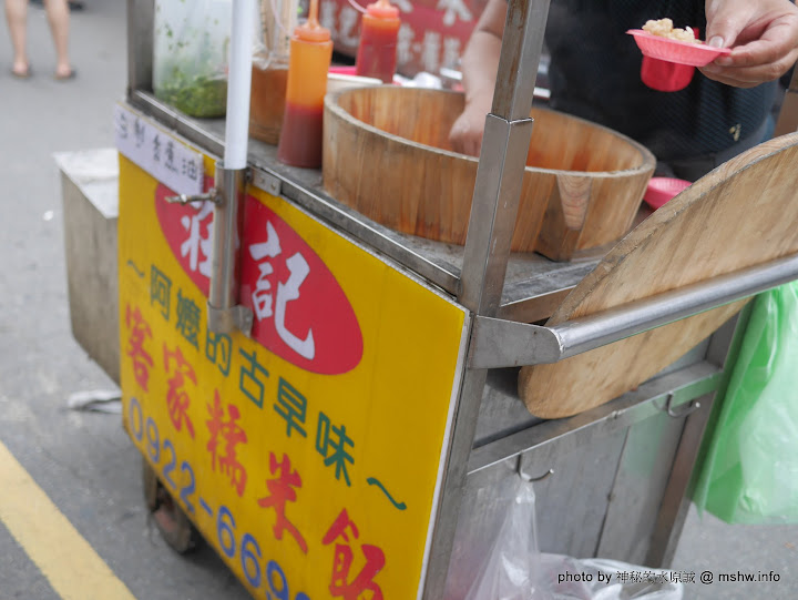 【景點】台灣好行獅山線來趣淘-獅山南庄輕旅行一日旅遊體驗套票@動漫園區, 古蹟, 老街的人文之旅 主題園區 北埔鄉 區域 午餐 南庄鄉 台式 合菜 地區導覽指南 客家料理 小吃 捷運周邊 新竹縣 新聞與政治 旅行 景點 竹北市 竹東鎮 老街 苗栗縣 試吃試用業配文 輕食 農產品料理 飲食/食記/吃吃喝喝 