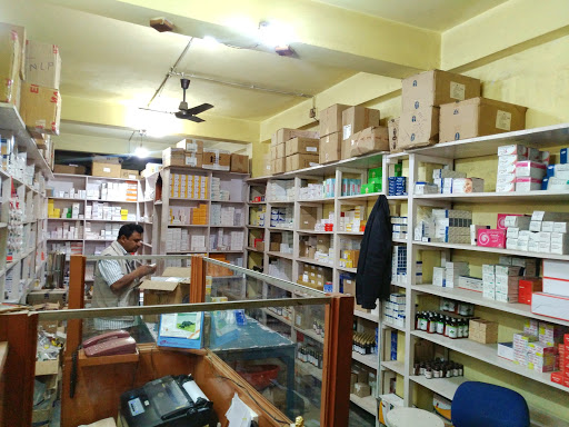 Trimurty Medical Store, Borah Complex, D.K. Road,, Opposite State Bank Of India, North Lakhimpur, Assam 787001, India, Wholesaler, state AS