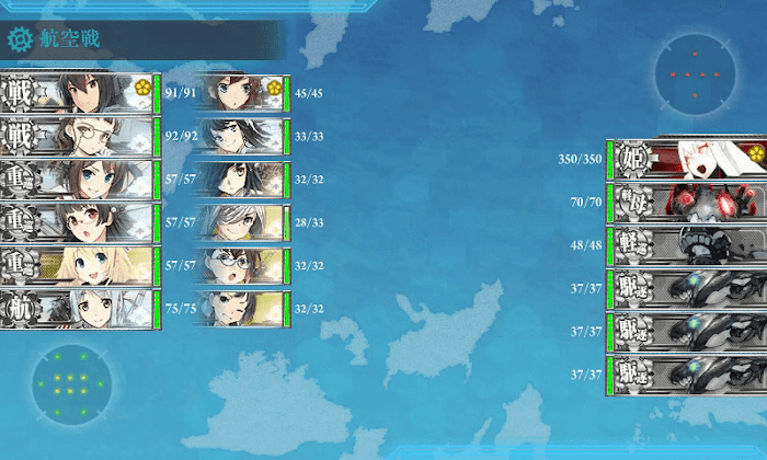 艦これ_2018年_冬イベ_E2_ギミック_11.png