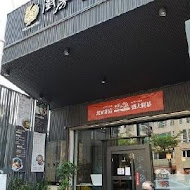 廚房有雞花雕雞(北安旗艦店)