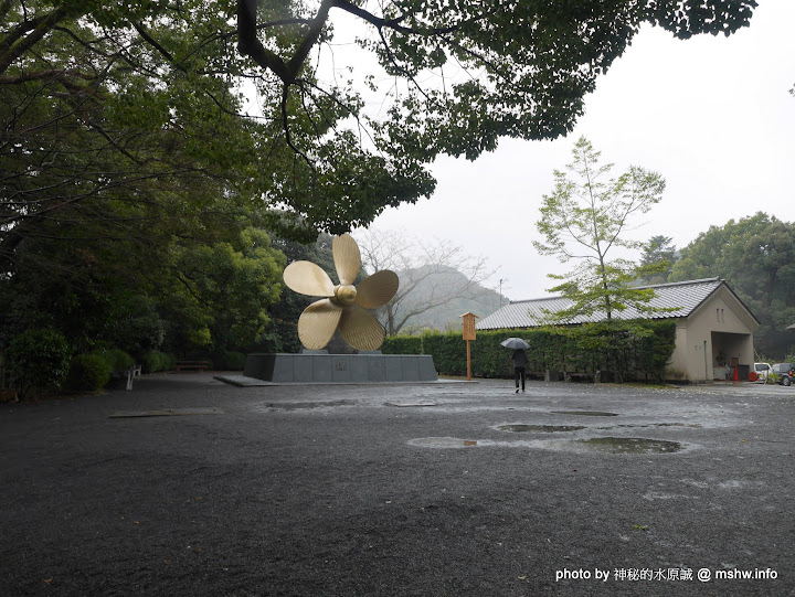 【景點】日本香川琴平金刀比羅宮@日本四國神社 : 柯南業配!785階的挑戰~供奉海上交通守護神的金比羅神社 區域 四國 旅行 景點 琴平町 香川縣 