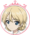 파일:external/girls-und-panzer.jp/darjeeling.png