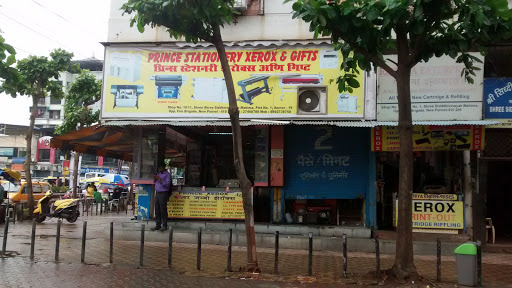 Prince Stationery And Gift Shop, Rd Number 16, Sector 19, New Panvel East, Panvel, Navi Mumbai, Maharashtra 410206, India, Stationery_Shop, state MH