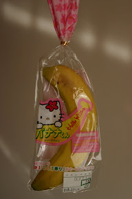 Hello Kitty banana