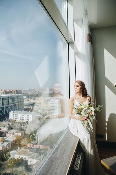 Wedding photographer Liliya Sologubova (liliyasolo). Photo of 10 July 2020