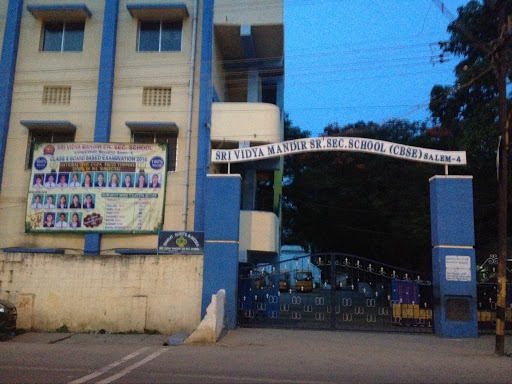 Shri Vidya Mandir Higher Secondary School, Shivaji Nagar, Ammapet, Salem, Tamil Nadu 636003, India, Secondary_school, state TN