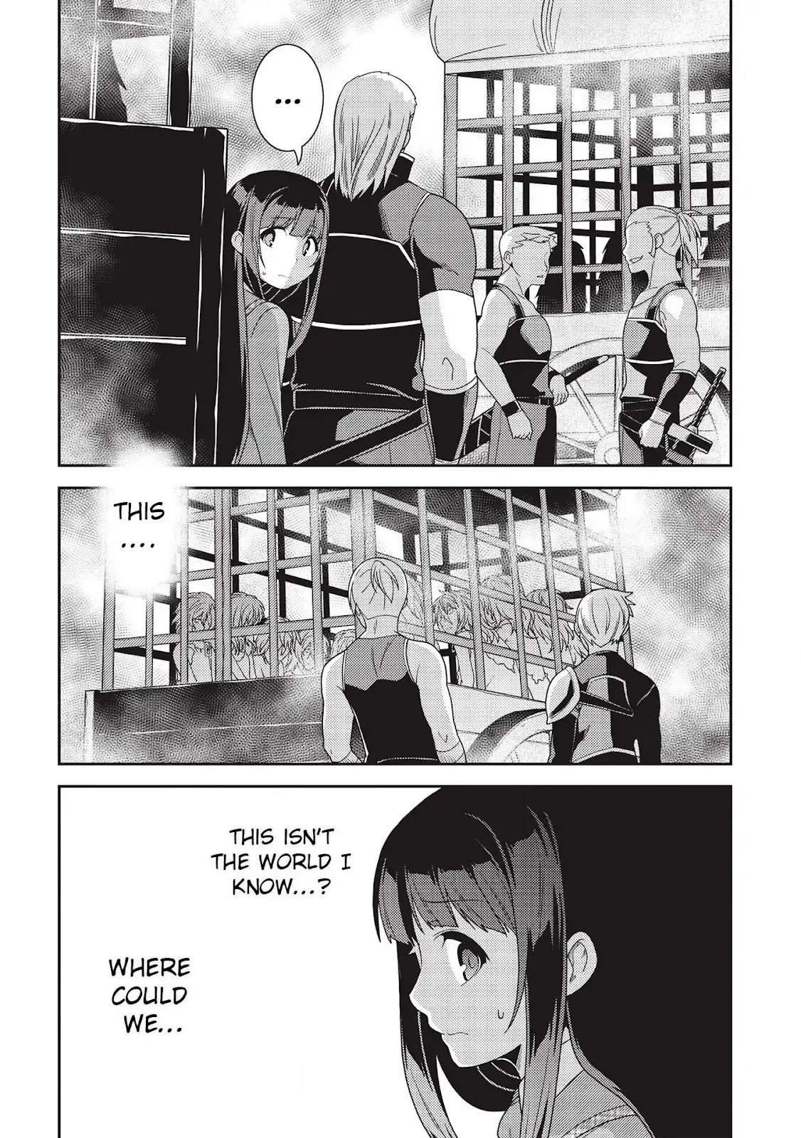 Seirei Gensouki Page 18