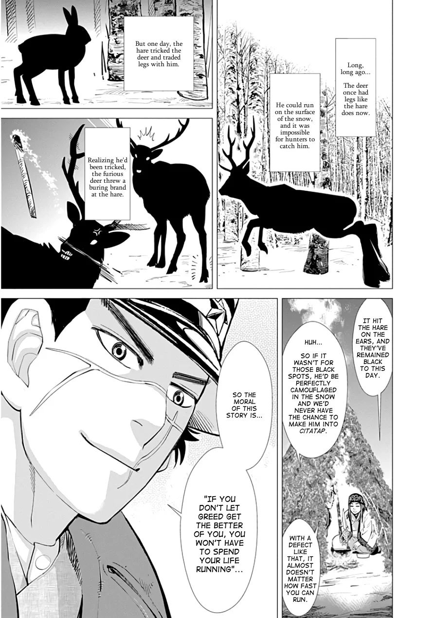 Golden Kamui Page 6