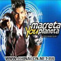 CD Marreta You Planeta - Palmares - PE - 19.02.2013