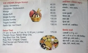 Sarathi menu 