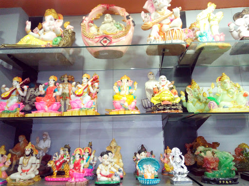 Chintamani Gift Shop, Ravapar Rd, Sardar Nagar, Morbi, Gujarat 363641, India, Hobby_Shop, state GJ