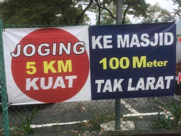 Jom ke masjid